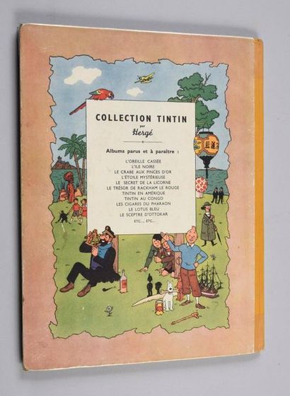 HERGÉ. TINTIN 02. TINTIN AU CONGO EDITION ORIGINALE COULEURS. B1 DE 1946.
Dos jaune....