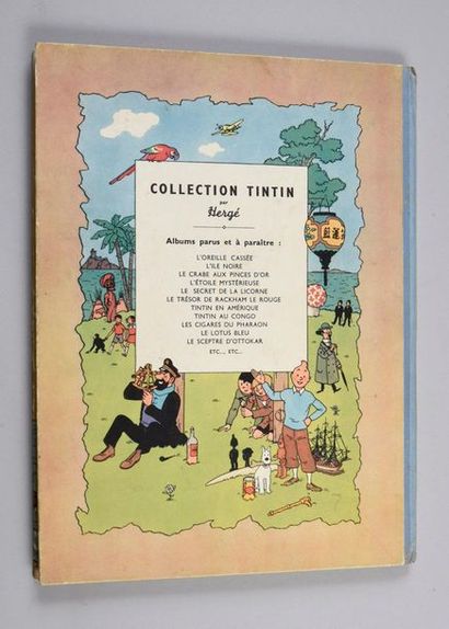 HERGÉ. TINTIN 07.
L'ÎLE NOIRE. CASTERMAN 1946. B1. DOS BLEU Dos bleu et cartonnage...