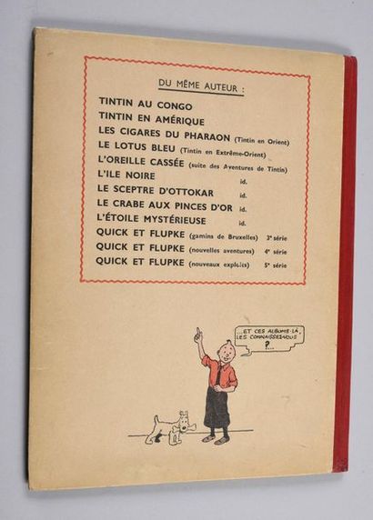 HERGÉ. TINTIN 10. L'ÉTOILE MYSTÉRIEUSE EDITION ORIGINALE CASTERMAN 1942. A18.
Dos...