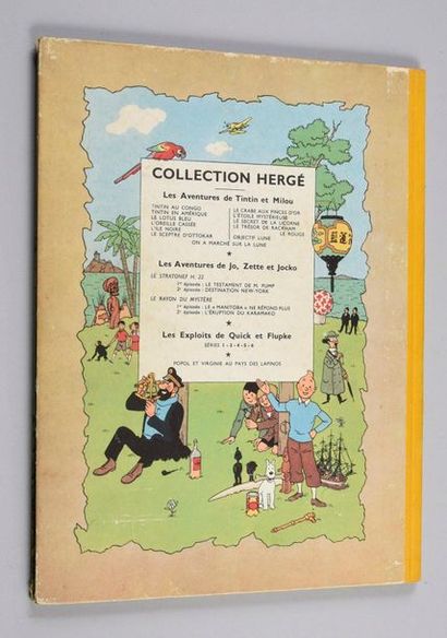 HERGÉ. TINTIN 12. LE TRÉSOR DE RACKHAM LE ROUGE CASTERMAN 1954. B11.
Dos jaune. Rarissime...