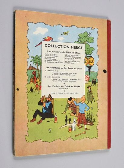 HERGÉ. TINTIN 16. OBJECTIF LUNE.
EDITION ORIGINALE FRANÇAISE. CASTERMAN 1953.
Dos...