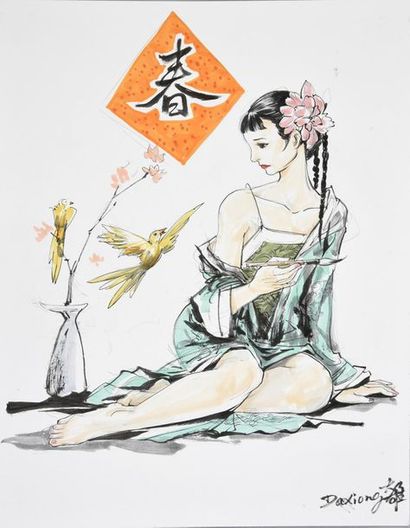 DAXIONG (Guo Jingxiong, 1975) 
FEMME AUX CANARIS Illustrateur d'origine chinoise...