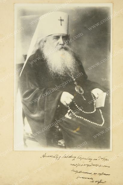null ANTONY, métropolite de Kiev, chef de l'église orthodoxe russe en exil (1863-1936).
Grand...