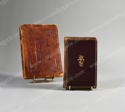 null BIBLE OF PRINCESS IRINA ALEXANDROVNA OF RUSSIA GIVEN BY THE METROPOLITAN OF...