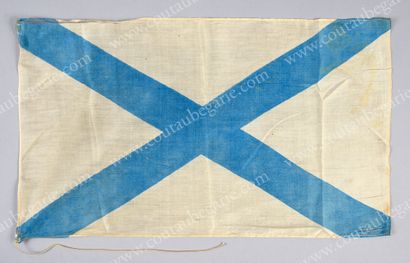 null SMALL FANION OF THE IMPERIAL MARINE.
Decorated with the blue cross of Saint...