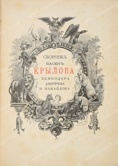 HEMNISTER, DMITRIEV ET IZMAÏLOV. A. * Recueil de contes de Krylov, illustré de 26...