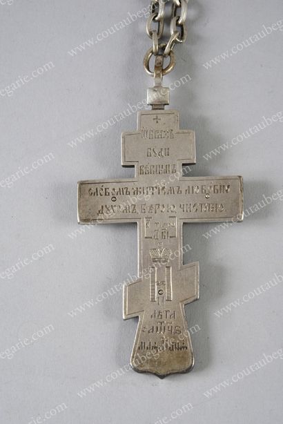 null CROIX PECTORALE EN ARGENT.
Modèle offert à un membre du clergé orthodoxe par...