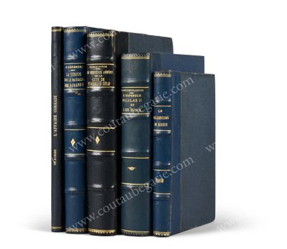 null IMPERIAL FAMILY.
Set of five books: The Last Years of the Court of Tsarskoe...
