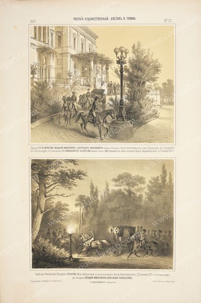 TIMM Georg Wilhem. L'empereur Nicolas Ier et sa famille.
Ensemble de 16 grandes lithographies...