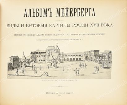null * [MEYERBERG ALBUM]. Views and drawings of everyday life, published in St. Petersburg,...