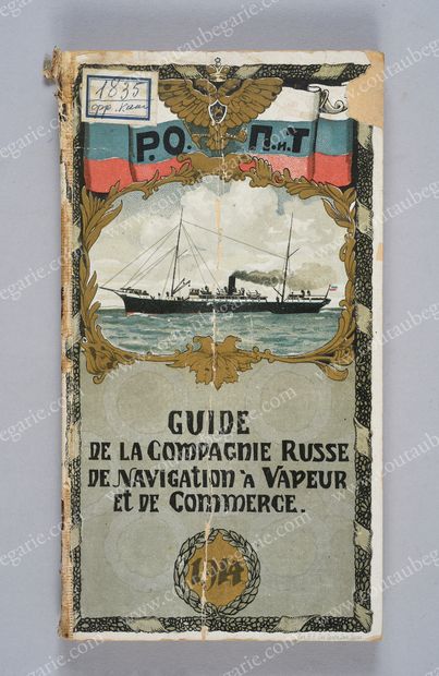 null GUIDE TO THE RUSSIAN SHIPPING COMPANY. Published in Odessa by the Printing House...