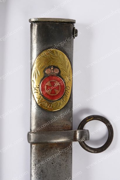 null OFFICER'S SABRE.
Of a regiment of the cavalry of the line, with its strap. Steel...