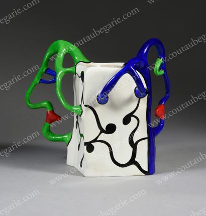 SAINT PHALLE Niki de (1930-2002). 
Vase with two profiles.



Painted resin, edition...