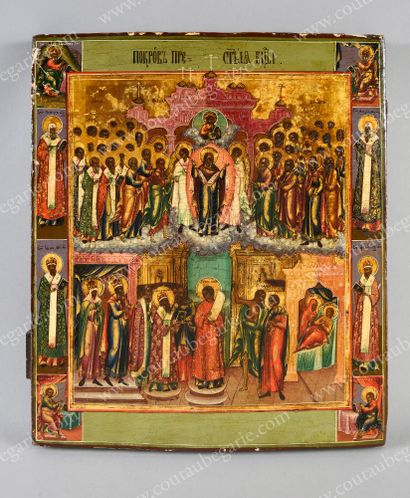 POKROV OF THE HOLY VIRGIN Surrounded by St....