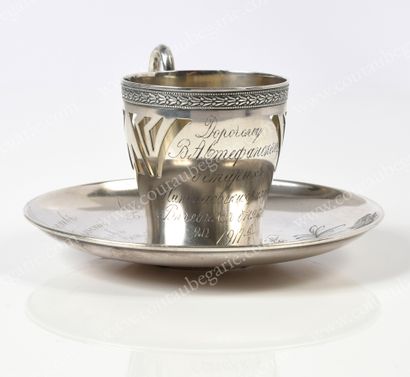 null SMALL SILVER CUP.
Cylindrical and domed, with openwork decoration topped by...