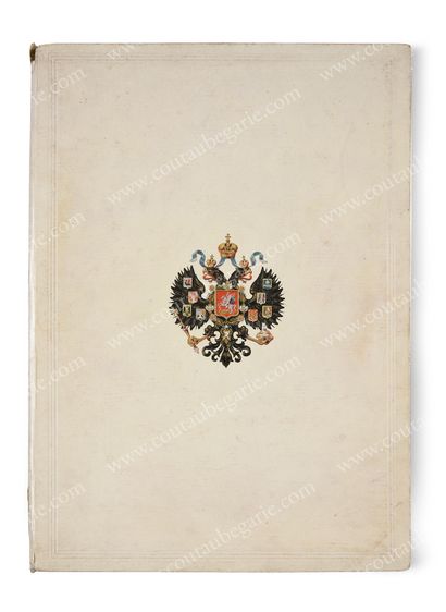 null coronation of emperor nicholas ii. 
 Programme of the show given at the Imperial...
