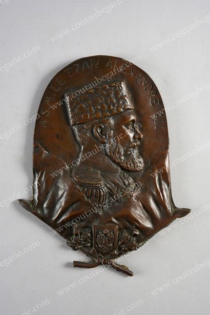  ALEXANDRE III, empereur de Russie (1845-1894). Plaque commémorative en bronze à...