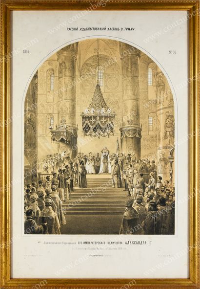 TIMM Georg Wilhem. L'empereur Alexandre II lors des fêtes de son couronnement célébrées...