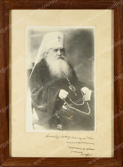 null ANTONY, métropolite de Kiev, chef de l'église orthodoxe russe en exil (1863-1936).
Grand...