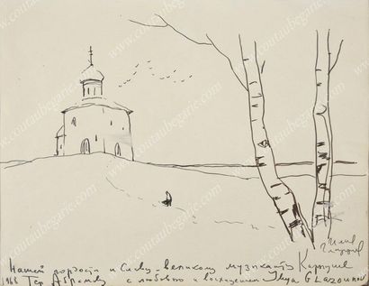 GLAZOUNOV Ilya Sergueïevitch (1930-2017). 
Vue d'une église russe dans la campagne.
Dessin...