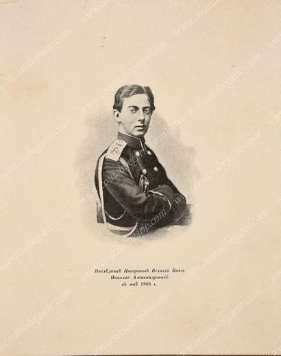 GADENKO A. P. L'héritier tsarévitch et grand-duc Nicolas Alexandrovitch (1843-1865),...