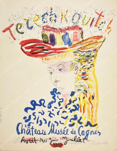TERECHKOVITCH Kostia (1902-1978). 
Château-musée de Cagnes.
Lithographie signée par...
