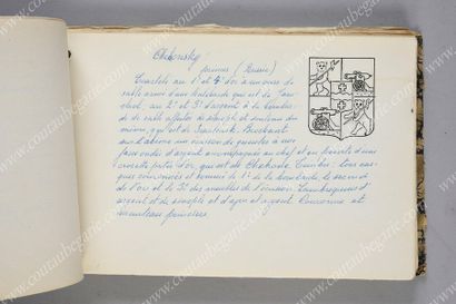 POUCHKINE Nicolas Alexandrovitch (1885-1964). 
Copie des armoiries délivrées par...