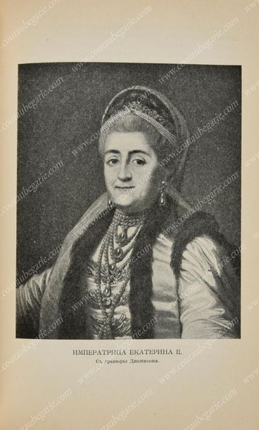 null VALISHEVOKAGO K. L'impératrice Catherine II, publiée aux éditions A. S. Souvorine,...