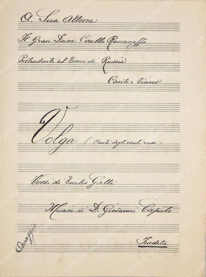 null KYRIL WLADIMIROVITCH, grand-duc de Russie (1876-1938).
Partition musicale originale...