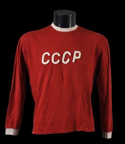 null Maillot n°17 de l'équipe Nationale d'URSS (CCCP) porté lors de la saison Internationale...