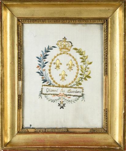 Maison de France Piece of silk fabric, ivory-coloured, embroidered with a blazon...