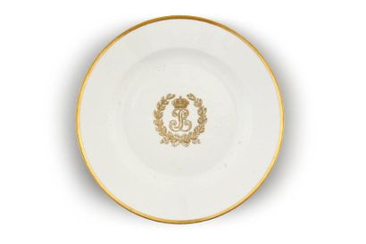 null BALL SERVICE FOR THE COURT OF KING LOUIS-PHILIPPE.
Hard porcelain plate decorated...