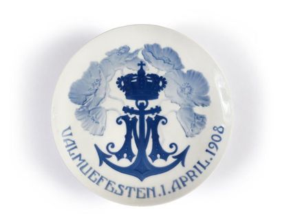 null MARY, Princess of Denmark (1865-1909).
Commemorative plate in white porcelain...