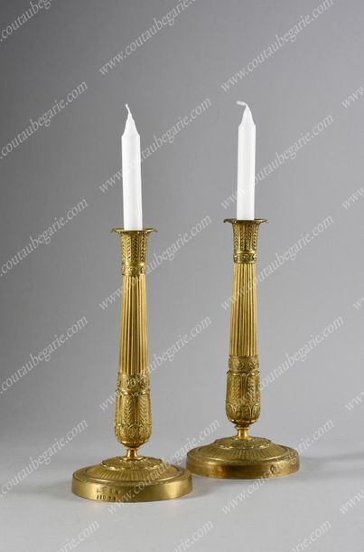 null PAIR OF FLAMBEAUX OF KING LOUIS-PHILIPPE FROM THE CASTLE OF NEUILLY.
In chased...