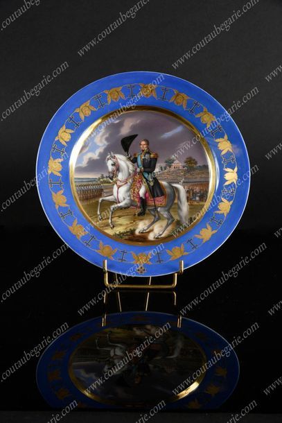 null HARD PORCELAIN PLATE.
With central polychrome decoration representing King Charles...