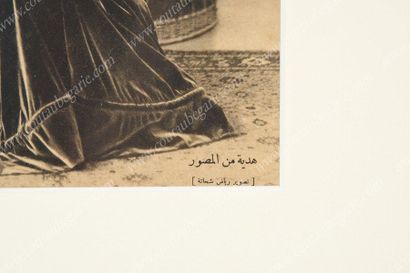 ÉCOLE ÉGYPTIENNE DU XXe SIÈCLE 
Portrait du roi Farouk Ier posant avec son épouse...