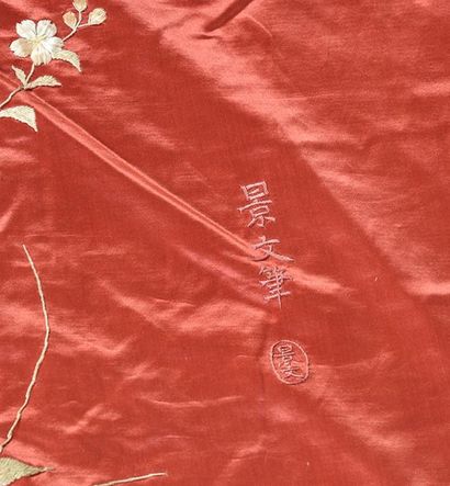 null Embroidered hanging, Indochina, circa 1920, red currant silk satin embroidered...