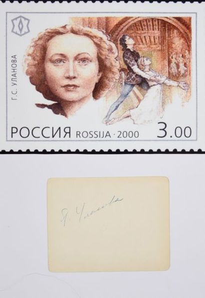 null OULANOVA Galina (1910-1998).

Autograph piece signed in blue ink by the dancer....