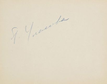 null OULANOVA Galina (1910-1998).

Pièce autographe signée à l’encre bleue par la...