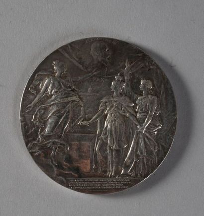null OFFICIAL TRIP OF EMPEROR NICOLAS II TO FRANCE - 1896. 

Commemorative silver...