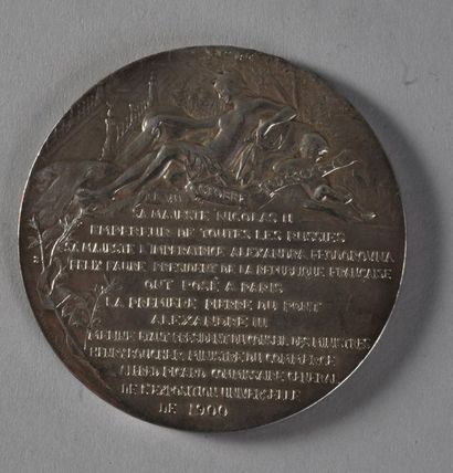 null VOYAGE OFFICIELLE DE L’EMPEREUR NICOLAS II EN FRANCE - 1896. 

Médaille commémorative...