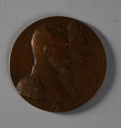 null OFFICIAL TRIP OF EMPEROR NICOLAS II TO FRANCE - 1896. 

Commemorative bronze...