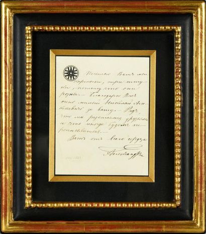 ALEXANDRE III, empereur de Russie (1845-1894) Lettre autographe signée «Alexandre»,...
