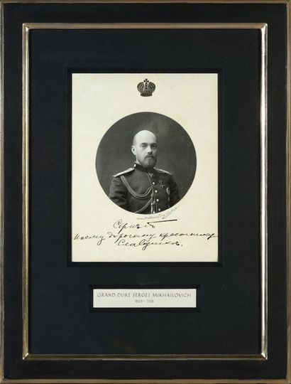 null SERGE MIKHAÏLOVITCH, grand-duc de Russie (1869-1918).
Portrait photographique...