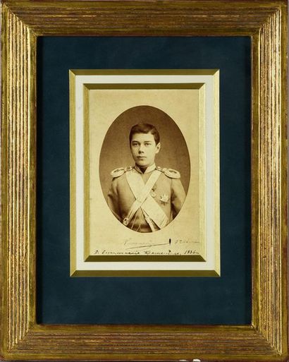 null NICOLAS ALEXANDROVITCH, heir grand duke, future Tsar Nicholas II of Russia (1868-1918).
Photographic...