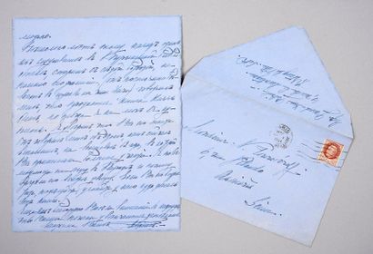 GABRIEL CONSTANTINOVITCH, grand-duc de Russie (1887-1955) Lettre autographe signée...
