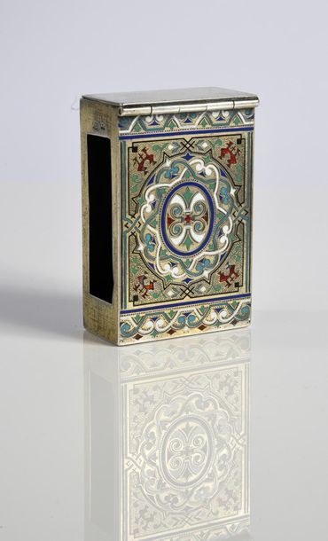 null GILT MATCHBOX CASE.
Rectangular in shape, decorated with motifs and a geometric...