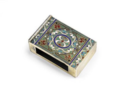 null GILT MATCHBOX CASE.
Rectangular in shape, decorated with motifs and a geometric...