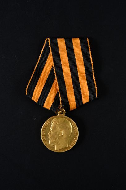 null NICOLAS II, empereur de Russie [1854-1894].
Médaille commémorative en or offerte...