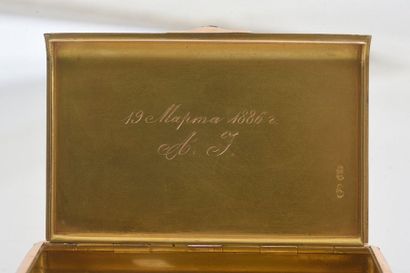 null LITTLE GOLD CIGARETTE CASE.
By FEDEROFF, St. Petersburg, before 1896.
Rectangular...